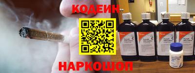 гашиш Жуковский