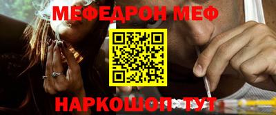 индика Заводоуковск