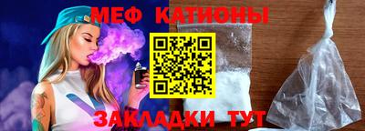 каннабис Заволжье