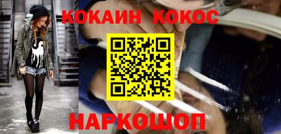 каннабис Заволжье