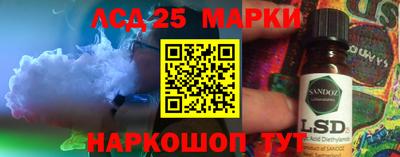 каннабис Заволжье