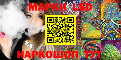 индика Заводоуковск