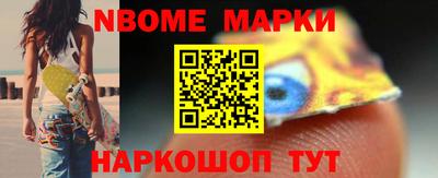каннабис Заволжье