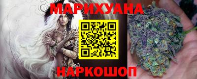 индика Заводоуковск