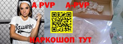 гашиш Жуковский