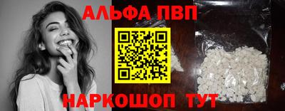 индика Заводоуковск