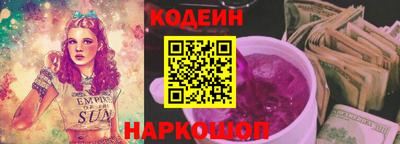 каннабис Заволжье