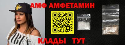 каннабис Заволжье