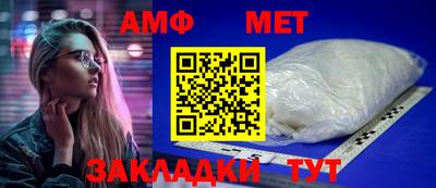 индика Заводоуковск