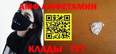 гашиш Жуковский