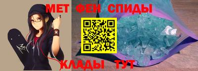 каннабис Заволжье
