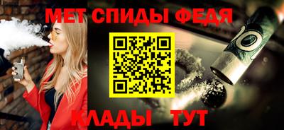 каннабис Заволжье