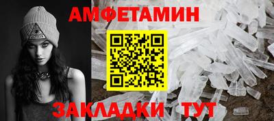 индика Заводоуковск