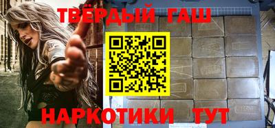 каннабис Заволжье