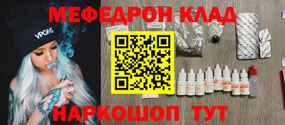 каннабис Заволжье