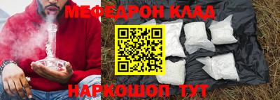индика Заводоуковск